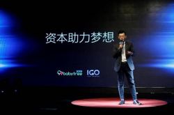 【详细教程】大同工厂咨询热线电话_哔哩哔哩-3
